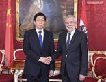 China's top legislator seeks to tap cooperation potentials with Austria