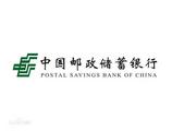 Postal Saving Bank of China approved to set up wealth management unit