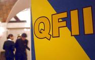 China forex regulator approves new QFII, RQFII quotas