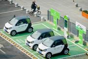 China reports world's largest network of charging facilities for electric vehicles