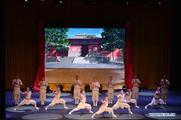 Laos enjoys "Night of Chinese Culture and Tourism"