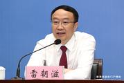 China motivates universities to promote rural vitalization 