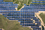 China's coal-rich Shanxi turns to more new energy 