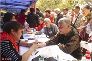 Shanghai to double community senior care centers by 2022 