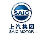 SAIC Motor reports falling sales in first five months