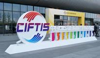 2019 CIFTIS yields fruitful results with intented contract valuing over 100 bln USD