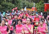 Jing'an women's marathon to raise breast cancer awareness