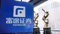 Chinese online brokerage Futu gets greenlight to clearing service in U.S.