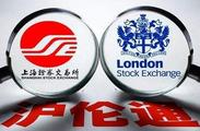 Shanghai-London stock connect debuts for trading