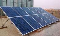 Belt and Road countries have huge solar energy potential: study