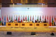 Arab-China Political Strategic Dialogue in Abu Dhabi focuses on cooperation 