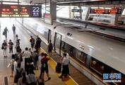 Beijing city sets 2019 agenda for Beijing-Tianjin-Hebei coordinated development 
