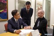 Traditional Chinese medicine promotion kicks off in New Zealand