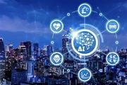 AI deemed as strategic technology to guide future dev., MIIT official