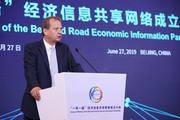IMF official promises more contributions of wisdom to B&R construction