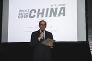Guest Nation starts a focus on China