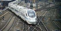 China State Railway Group inaugurated 