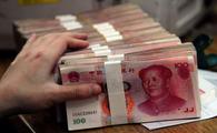 PBOC withdraws 50 bln yuan from market 