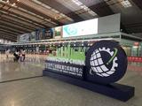World Industrial and Energy Internet Expo to kick off in E China's Jiangsu  