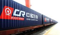 New cargo train links east China with Hungary