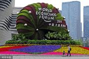 Chinese cultural elements to highlight Summer Davos in Dalian 