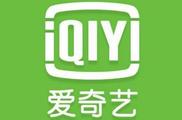 China's iQIYI extends gains on milestone growth of subscribers 