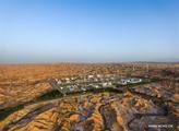 Mahu field in Xinjiang produces over 3,000 tonnes of crude oil per day