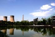Across China: Steel plant transforms into scenic spot in major steel province