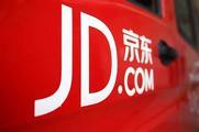 JD.com pockets RMB201.5 bln on China's mid-year online shopping spree