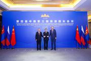China, Russia & Mongolia see deepened cooperation in tourism sector