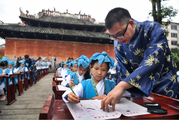 New rules to help local governments plan cultural, tourism development 