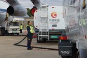 CIF price of bonded jet fuel drops in China
