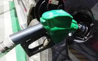 China to lower retail fuel prices