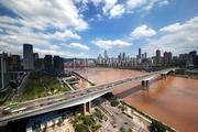 Over 5,945 firms set up in Chongqing FTZ in H1