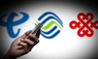 China telecommunications industry reports revenue drop in H1