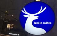 Chinese coffee start-up Luckin to enter Greater Middle East, India markets 