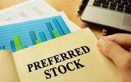 China simplifies preferred stocks offering requirements for non-listed banks
