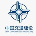 CCCC calls Italian companies in Guangdong industrial districts