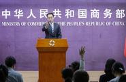 China will not discriminate against foreign firms: commerce ministry