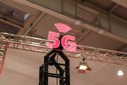 Chongqing eyes 30,000 5G base stations by 2020