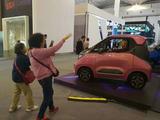 S China's Hainan to ease limit on NEV license plate quota application 