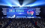 Economic Watch: China to boost Internet sector to further integrate digital, real economies 