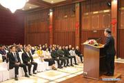 Chinese embassy in Bangkok holds event to celebrate 44th anniversary of diplomatic ties