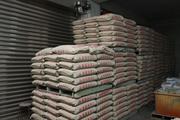 Cement prices falls for the seven consecutive weeks in China