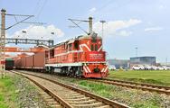 New China-Europe freight train route launched in Xi'an