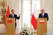 Chinese FM calls for deepening comprehensive strategic partnership with Poland 