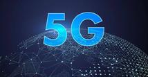 Beijing to build over 8,000 5G base stations by year-end
