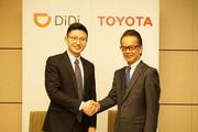 DiDi, Toyota to set up JV for smart fleet management