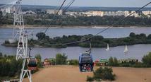 Construction begins on China-Russia border cableway