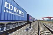 539 China-Europe freight trains set out from Zhengzhou in H1